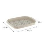 Smartware Tara Kaydırmaz Tepsi LATTE Servis Tepsisi, Modern Sunum Tepsisi, Dayanıklı Mutfak Servis Ürünü